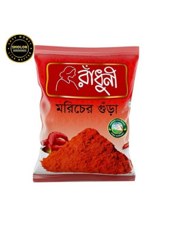 Radhuni Chilli (Morich) Powder 500 GM