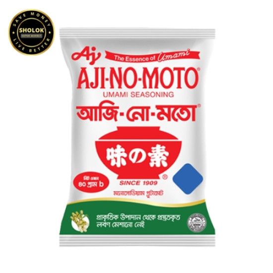 AJI-NO-MOTO Monosodium Glutamate 100 GM