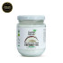 Ceylon Organic Extra Virgin Coconut Oil