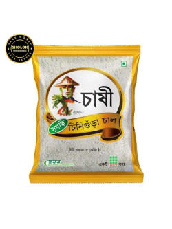 Chashi Aromatic Chinigura Rice 5 KG