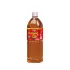 Radhuni Pure Mustard Oil