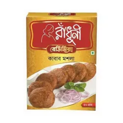 Radhuni Kabab Masala