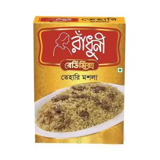 Radhuni Tehari Masala