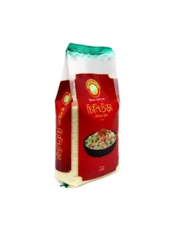 Rupchanda Chinigura Premium Aromatic Rice