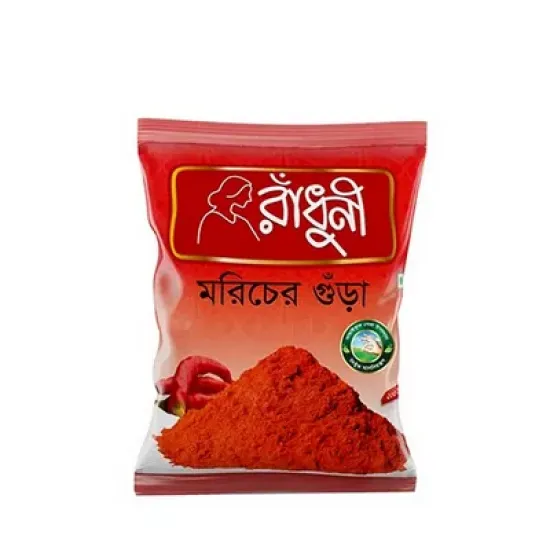 Radhuni Chilli (Morich) Powder Radhuni Chilli (Morich) Powder