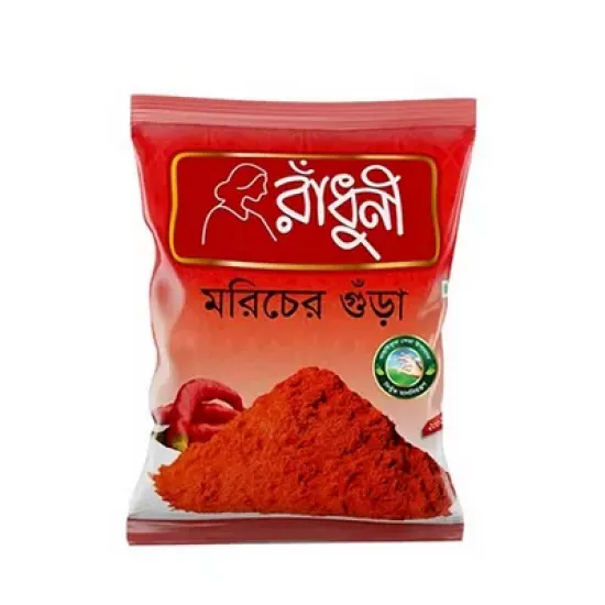 Radhuni Chilli (Morich) Powder Radhuni Chilli (Morich) Powder
