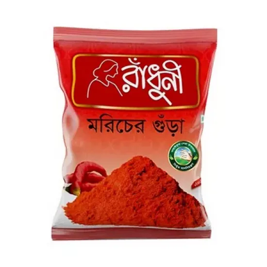 Radhuni Chilli (Morich) Powder Radhuni Chilli (Morich) Powder