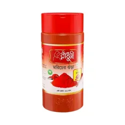 Radhuni Chilli (Morich) Powder Jar