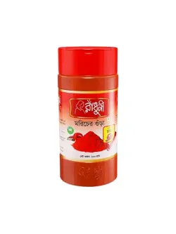 Radhuni Chilli (Morich) Powder Jar