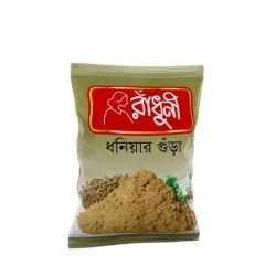 Radhuni Coriander (Dhonia) Powder