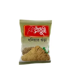 Radhuni Coriander (Dhonia) Powder