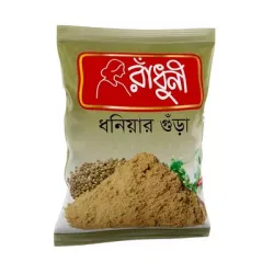 Radhuni Coriander (Dhonia) Powder