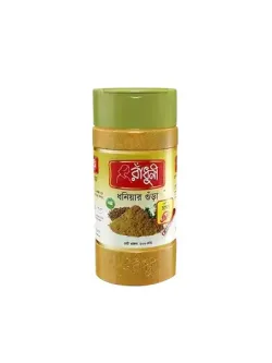 Radhuni Coriander (Dhonia) Powder Jar