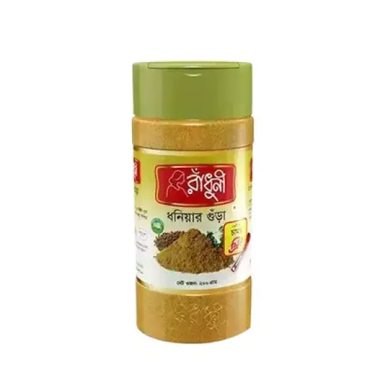 Radhuni Coriander (Dhonia) Powder Jar