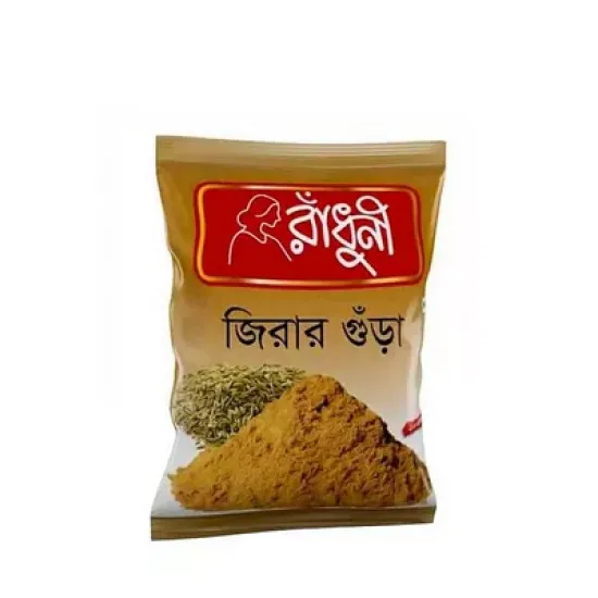 Radhuni Cumin (Jira) Powder Radhuni Cumin (Jira) Powder