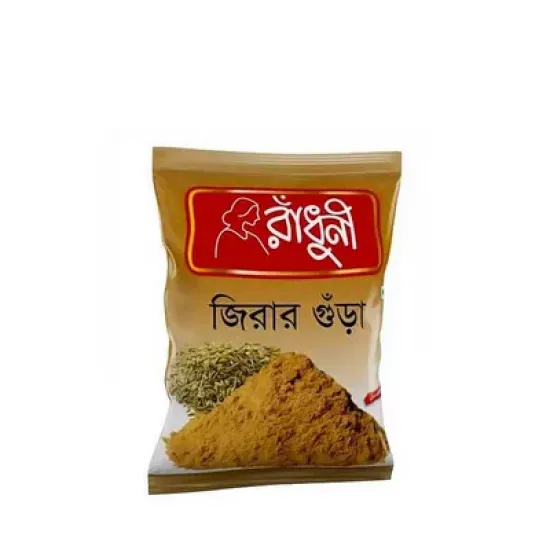 Radhuni Cumin (Jira) Powder