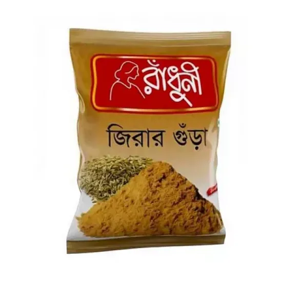 Radhuni Cumin (Jira) Powder Radhuni Cumin (Jira) Powder