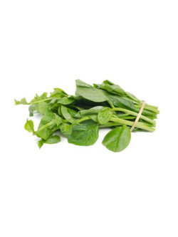 Pui Shak (Pui Spinach) 1 Bundle