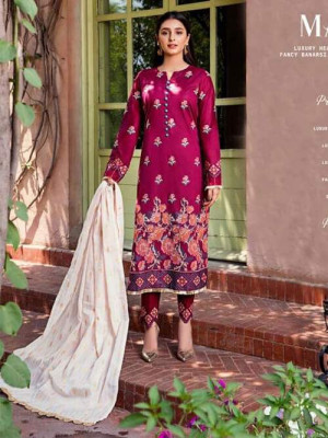 Maham By Gulljee