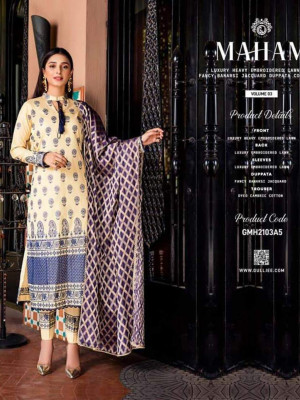 Maham By Gulljee