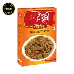 Radhuni Beef Curry Masala