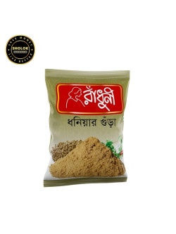 Radhuni Coriander Powder 100 GM