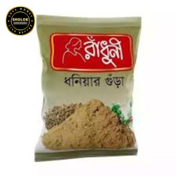 Radhuni Coriander Powder 200 GM