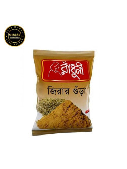 Radhuni Cumin Powder 100 GM