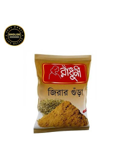 Radhuni Cumin Powder 50 GM